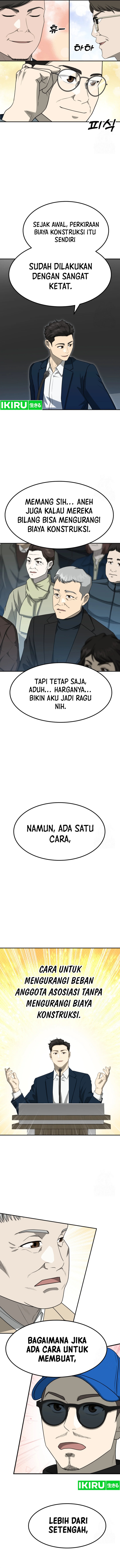golden-print - Chapter: 66