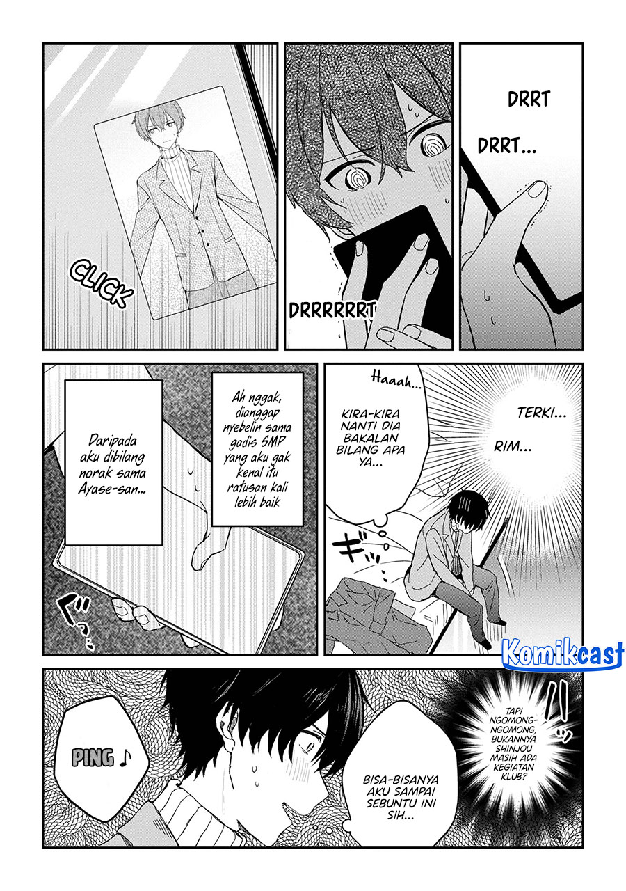gimai-seikatsu - Chapter: 26