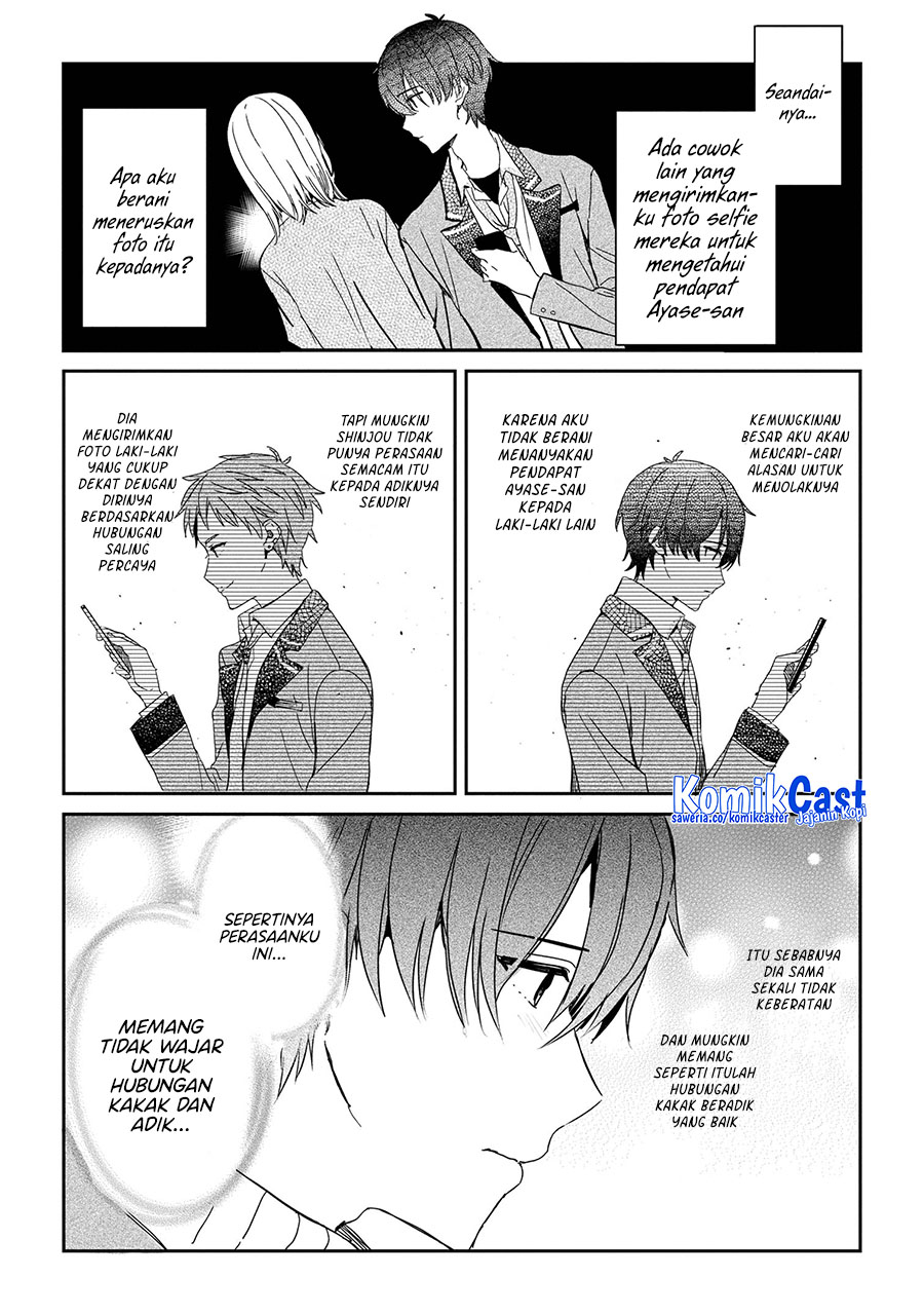 gimai-seikatsu - Chapter: 26