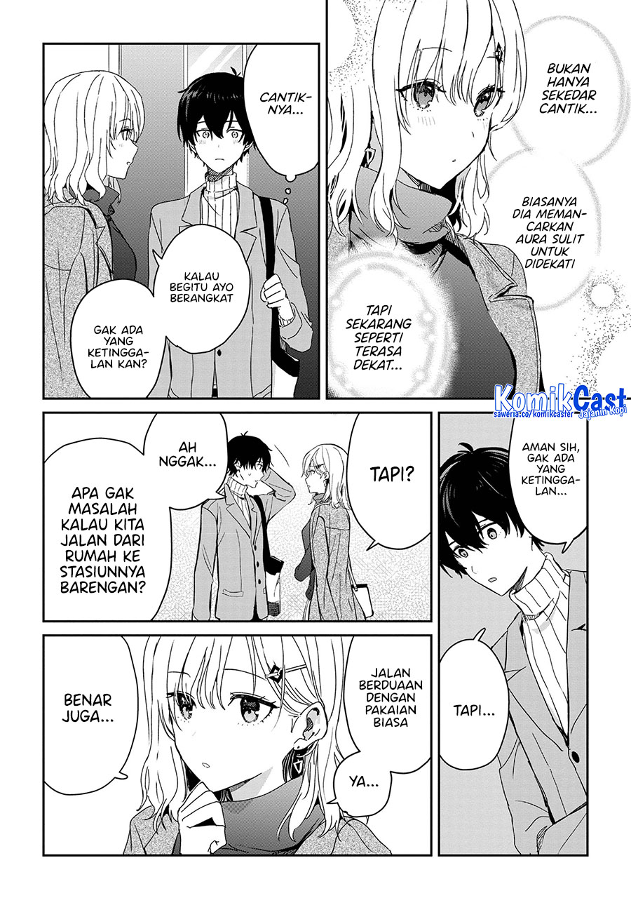 gimai-seikatsu - Chapter: 26