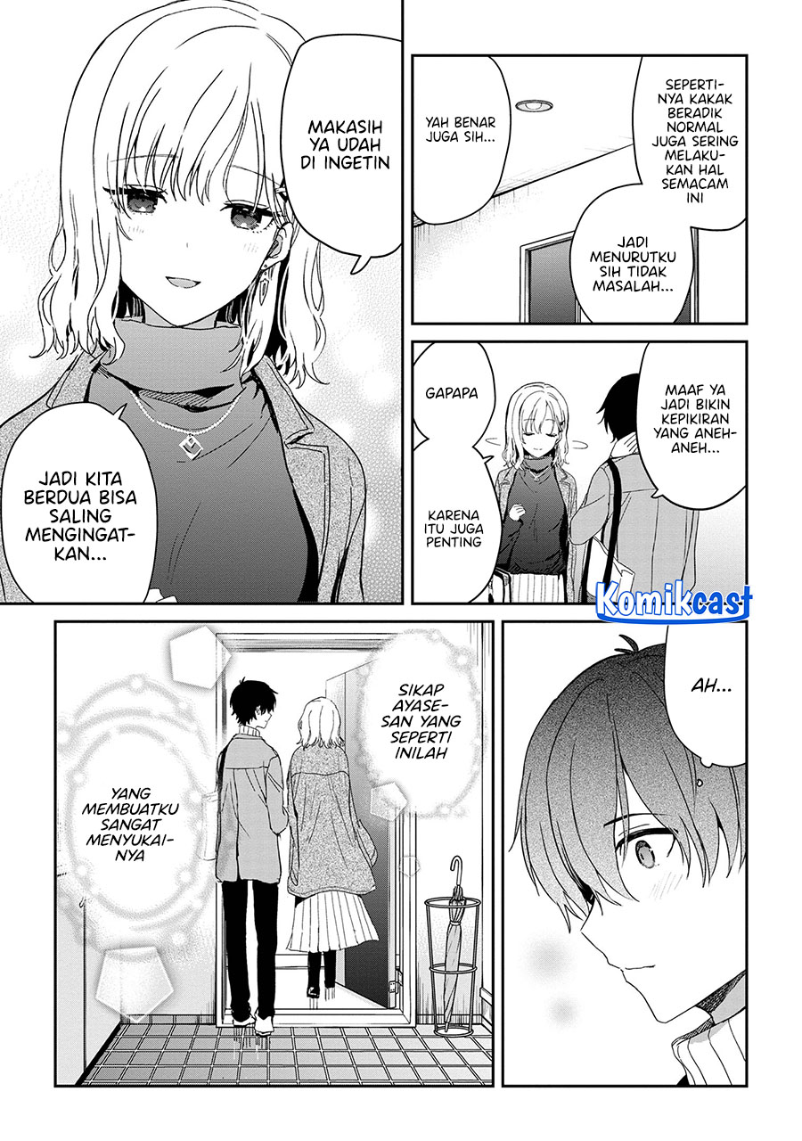 gimai-seikatsu - Chapter: 26