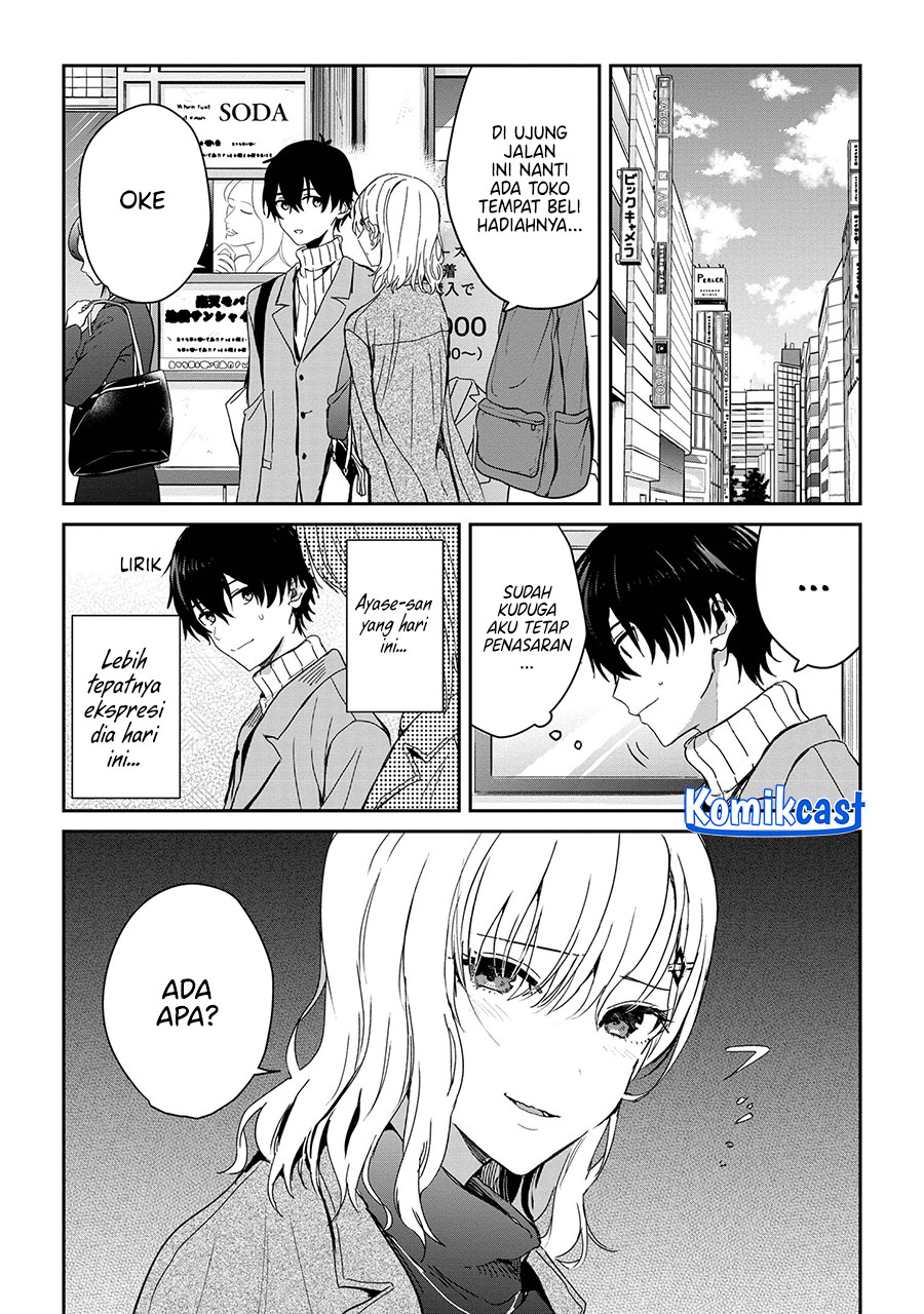 gimai-seikatsu - Chapter: 26