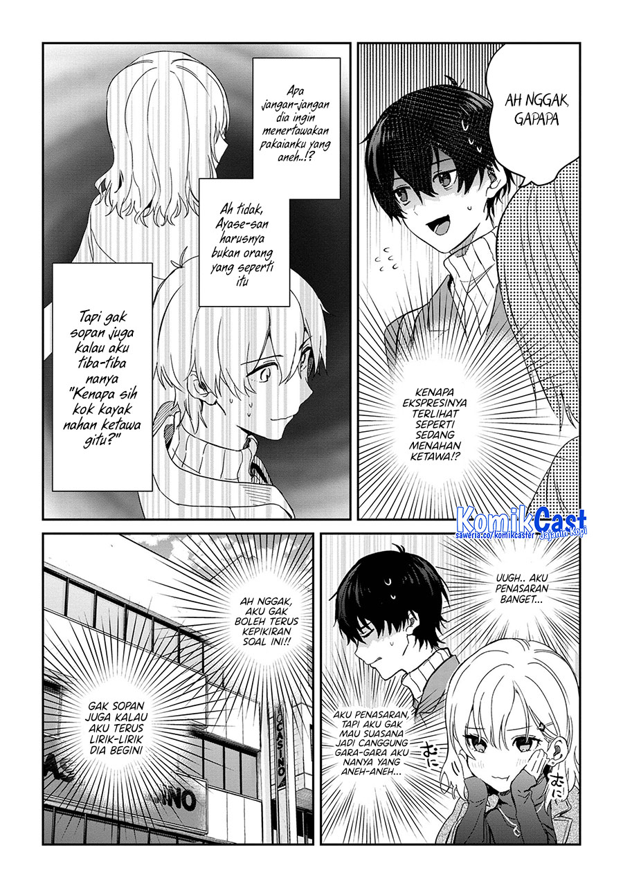 gimai-seikatsu - Chapter: 26