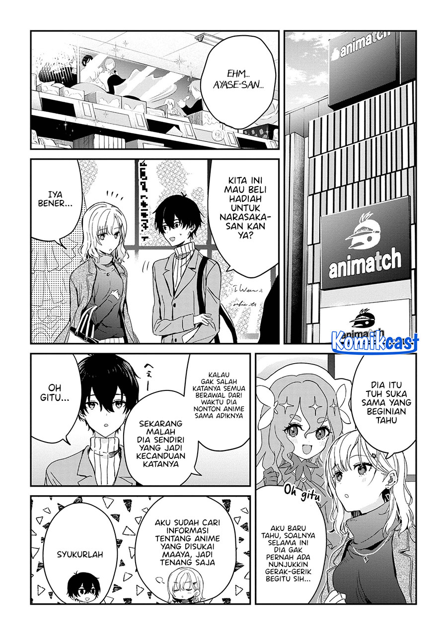 gimai-seikatsu - Chapter: 26