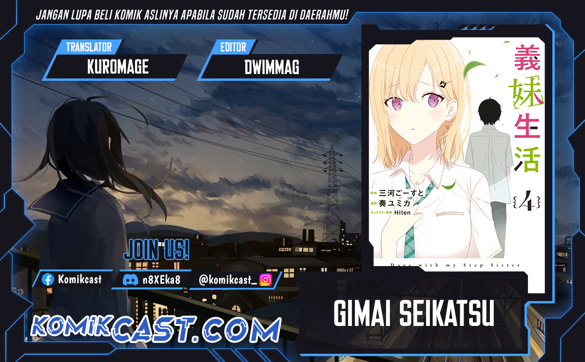 gimai-seikatsu - Chapter: 26