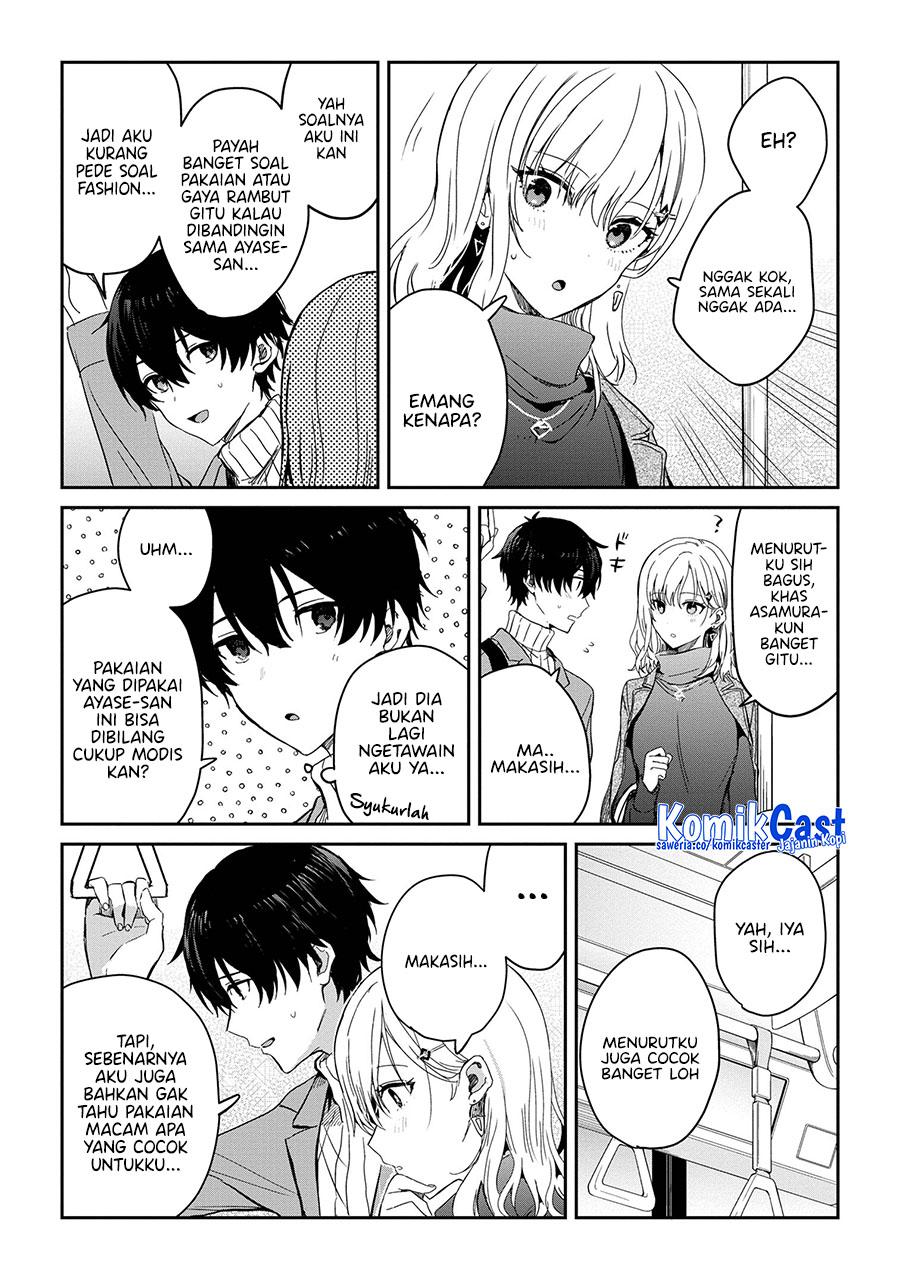 gimai-seikatsu - Chapter: 26