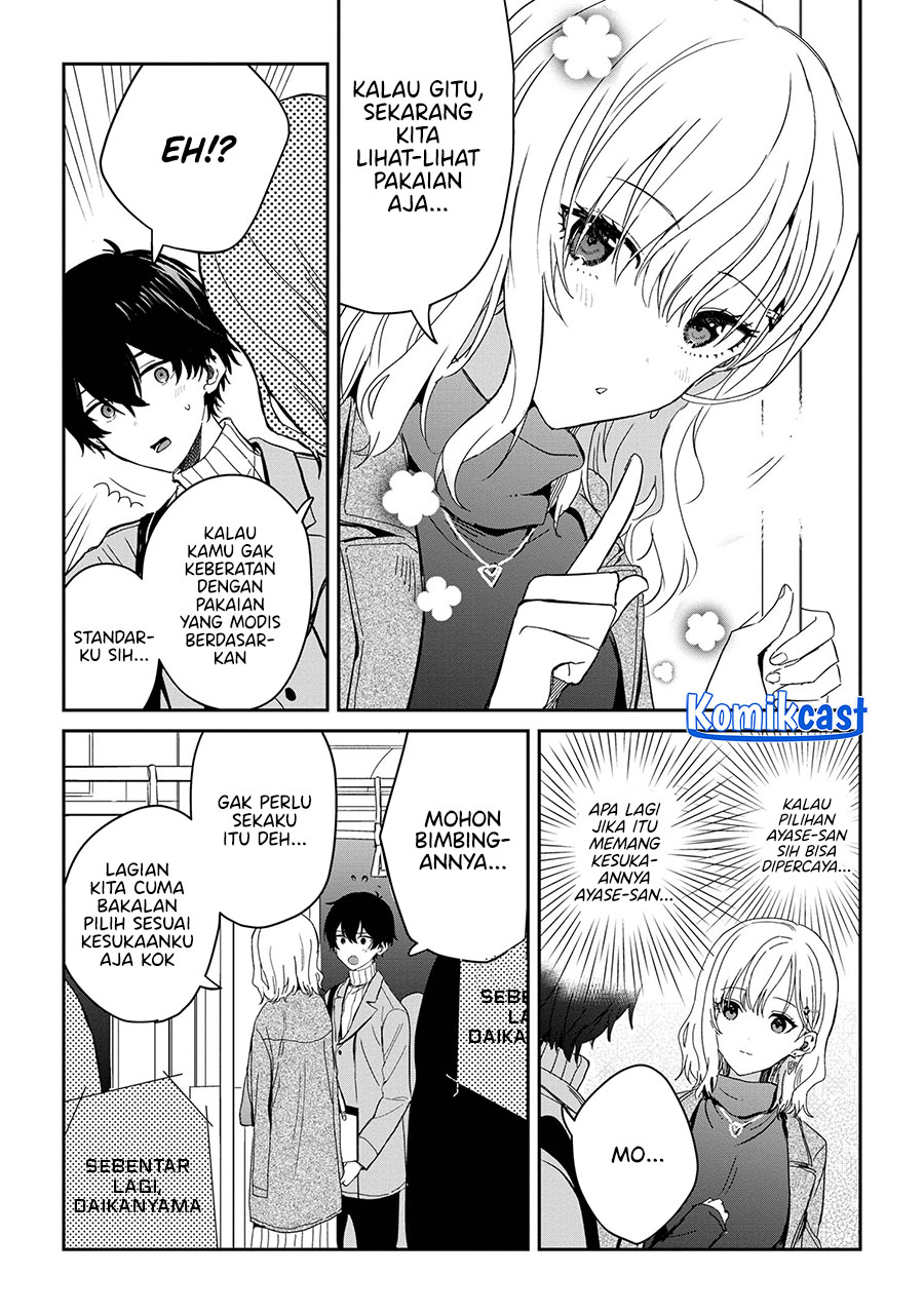 gimai-seikatsu - Chapter: 26