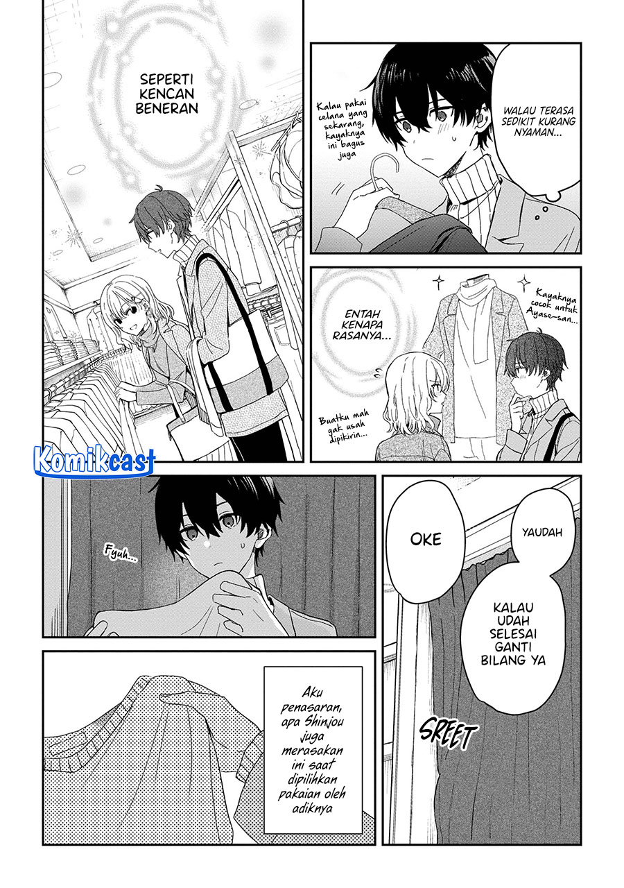 gimai-seikatsu - Chapter: 26