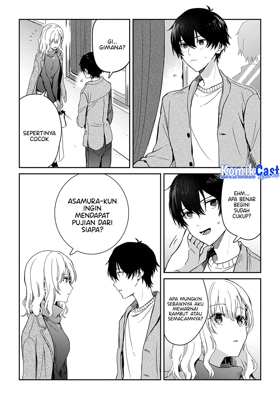 gimai-seikatsu - Chapter: 26