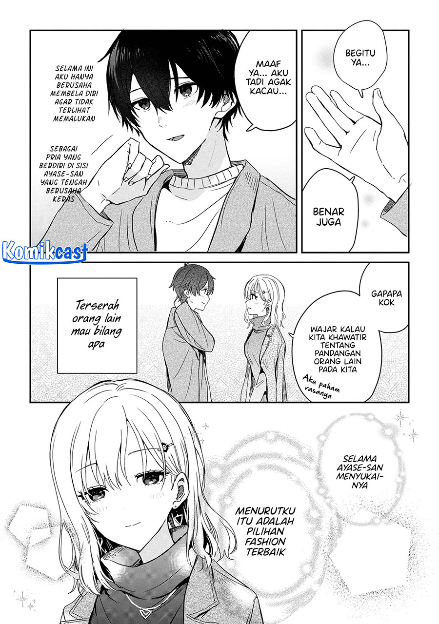 gimai-seikatsu - Chapter: 26