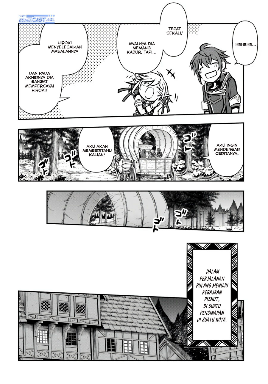 kanzen-kaihi-healer-no-kiseki - Chapter: 52