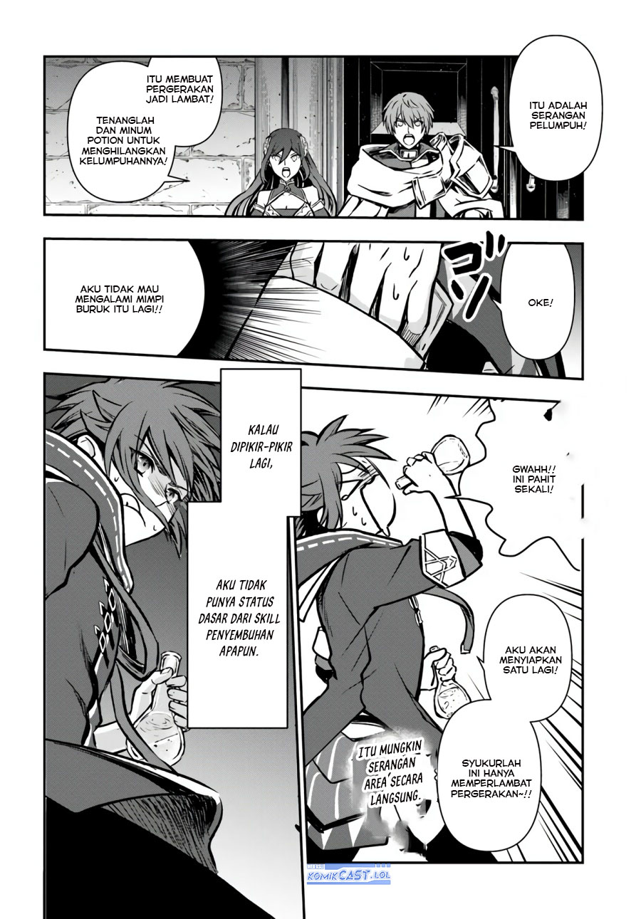 kanzen-kaihi-healer-no-kiseki - Chapter: 52