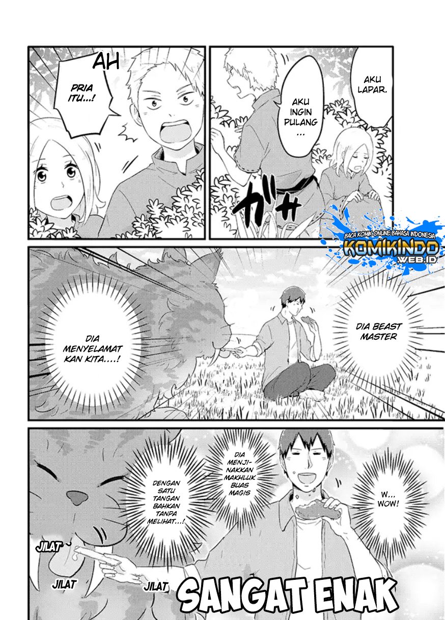 freeter-ga-jimini-isekai-teni-suru - Chapter: 10