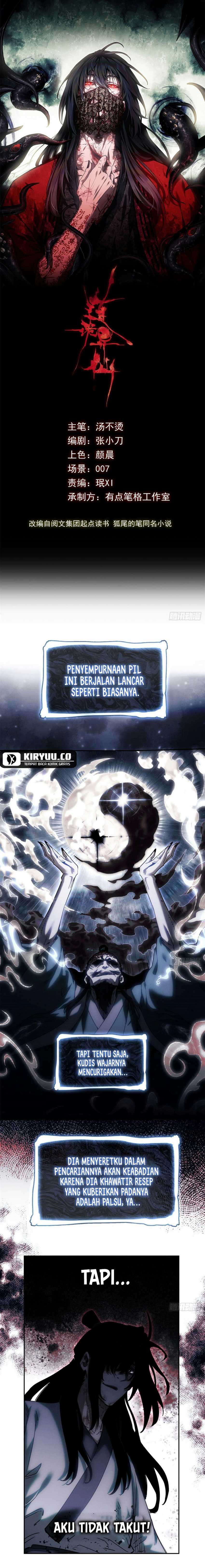 dao-of-the-bizarre-immortal - Chapter: 24