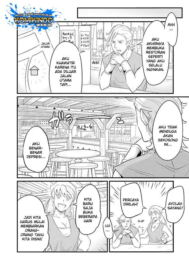 freeter-ga-jimini-isekai-teni-suru - Chapter: 11