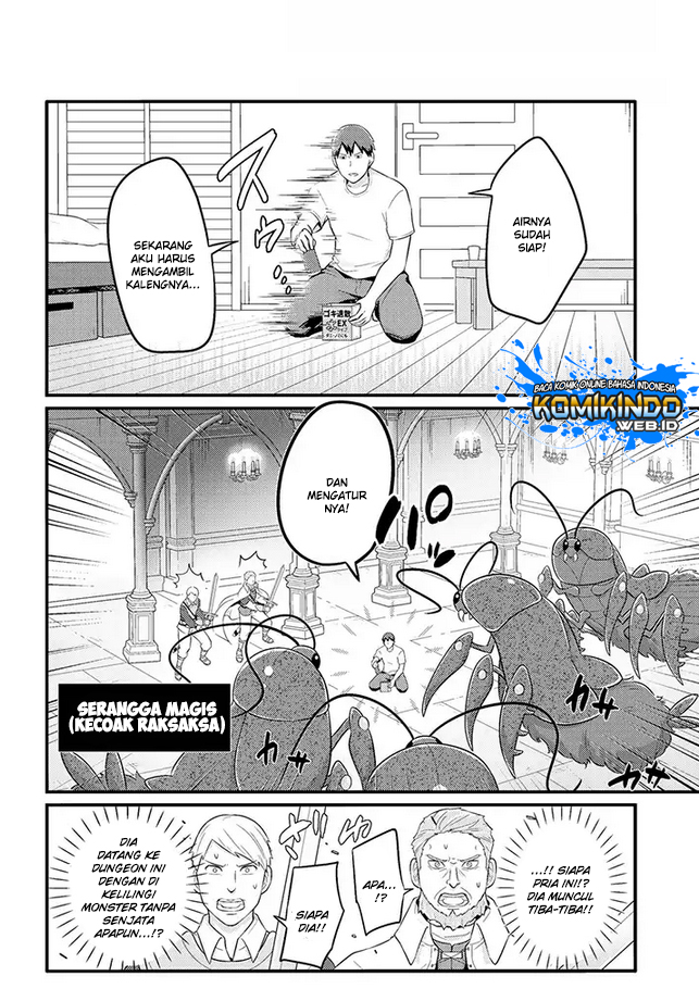 freeter-ga-jimini-isekai-teni-suru - Chapter: 12