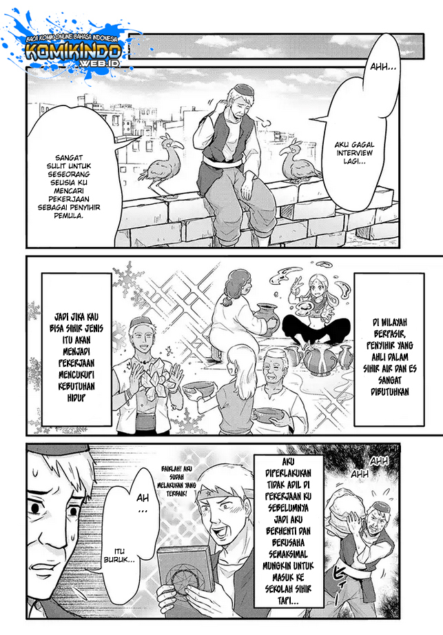 freeter-ga-jimini-isekai-teni-suru - Chapter: 13