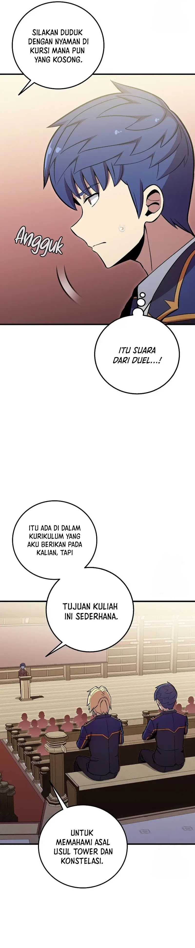 admission-is-a-waste-of-time - Chapter: 34