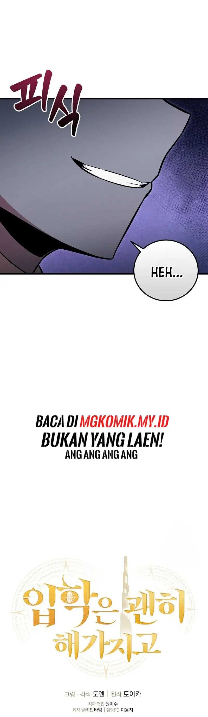 admission-is-a-waste-of-time - Chapter: 34
