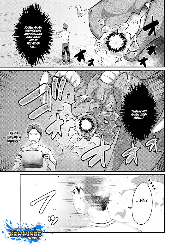 freeter-ga-jimini-isekai-teni-suru - Chapter: 14