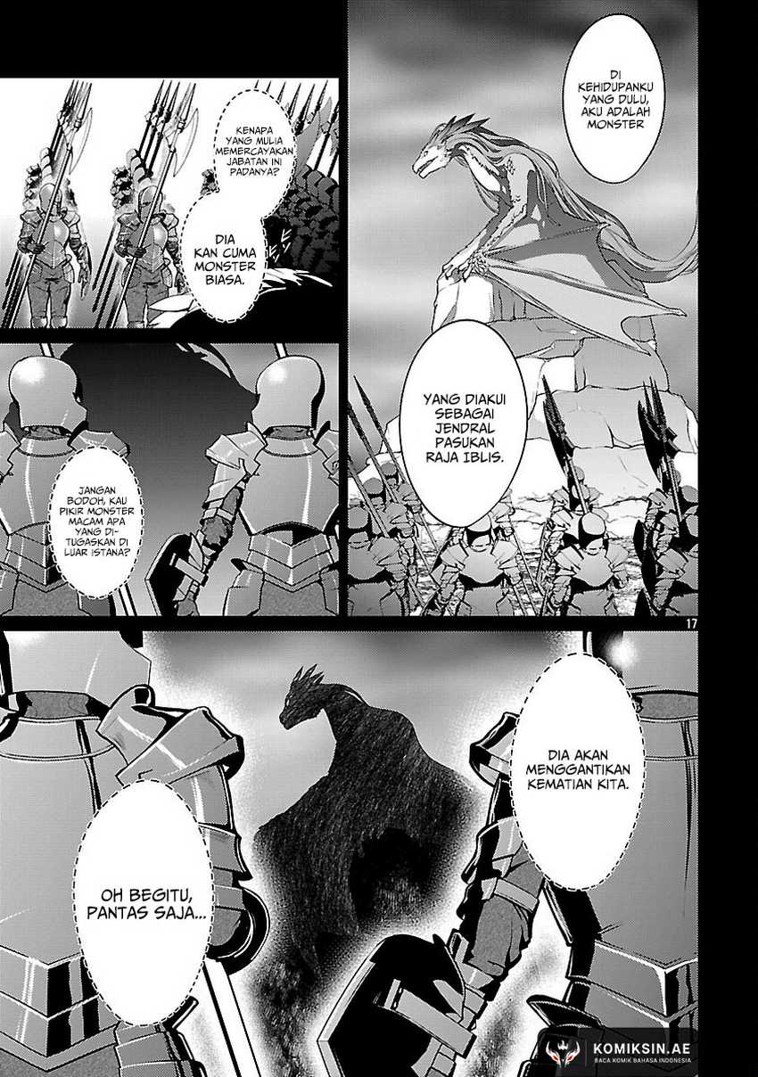 the-reincarnated-swordsman-with-9999-strength-wants-to-become-a-magician - Chapter: 34