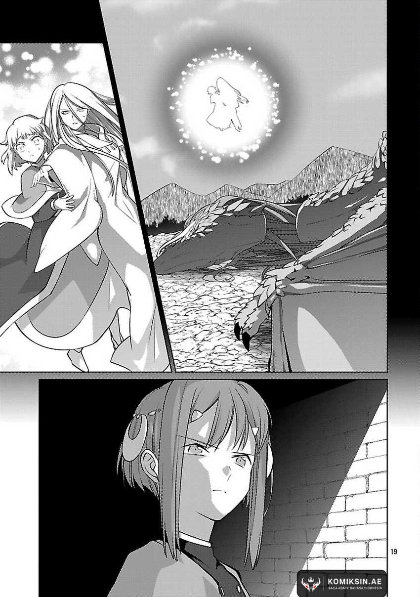 the-reincarnated-swordsman-with-9999-strength-wants-to-become-a-magician - Chapter: 34