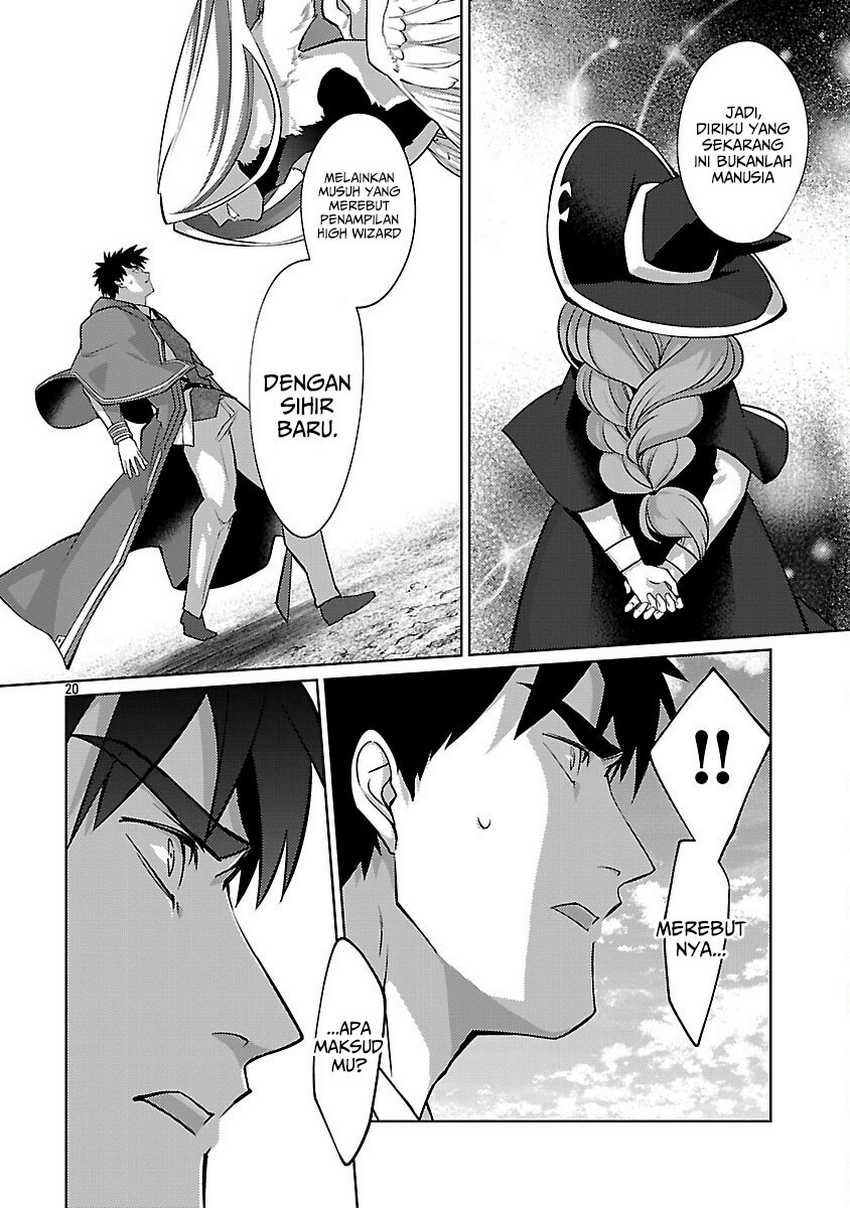 the-reincarnated-swordsman-with-9999-strength-wants-to-become-a-magician - Chapter: 34
