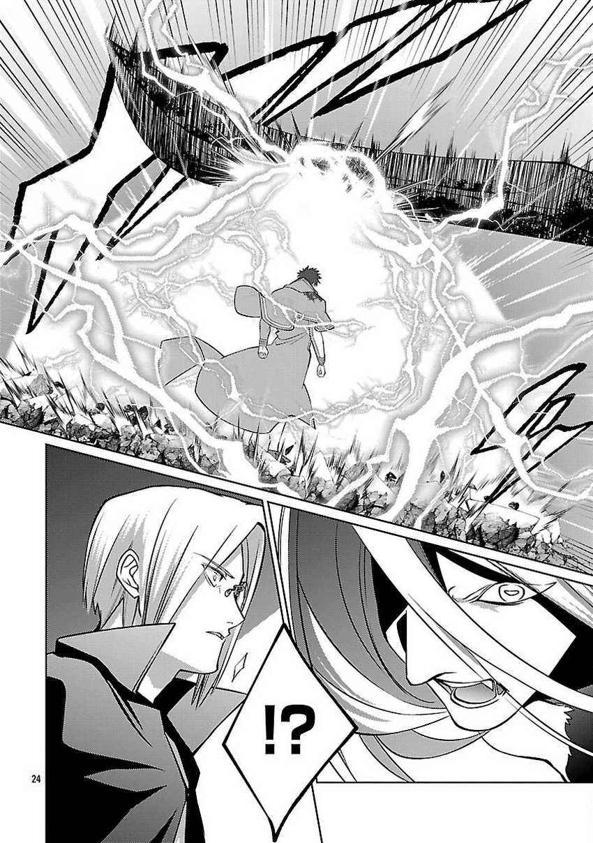 the-reincarnated-swordsman-with-9999-strength-wants-to-become-a-magician - Chapter: 34