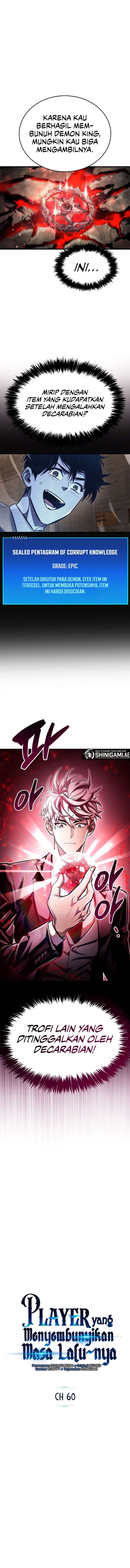 the-player-hides-his-past - Chapter: 60