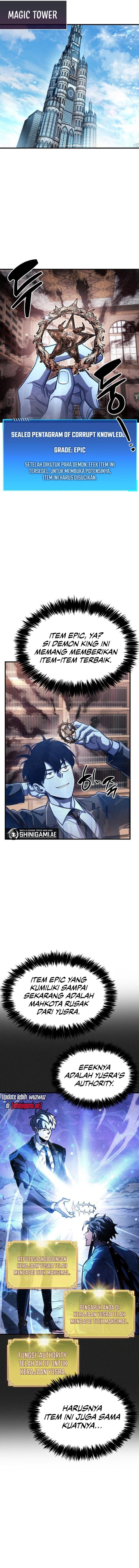 the-player-hides-his-past - Chapter: 60
