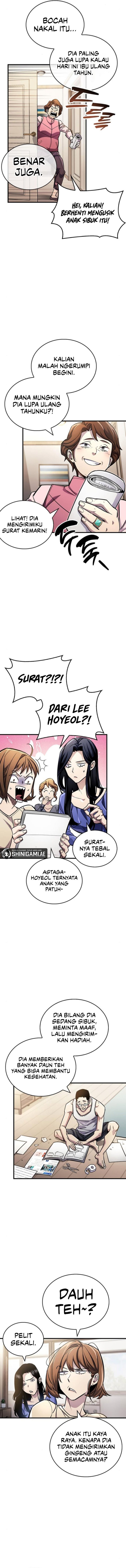 the-player-hides-his-past - Chapter: 60