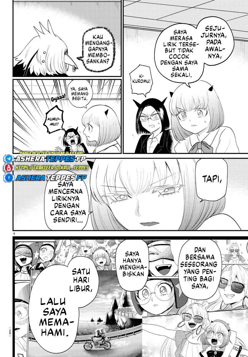 mairimashita-iruma-kun - Chapter: 377