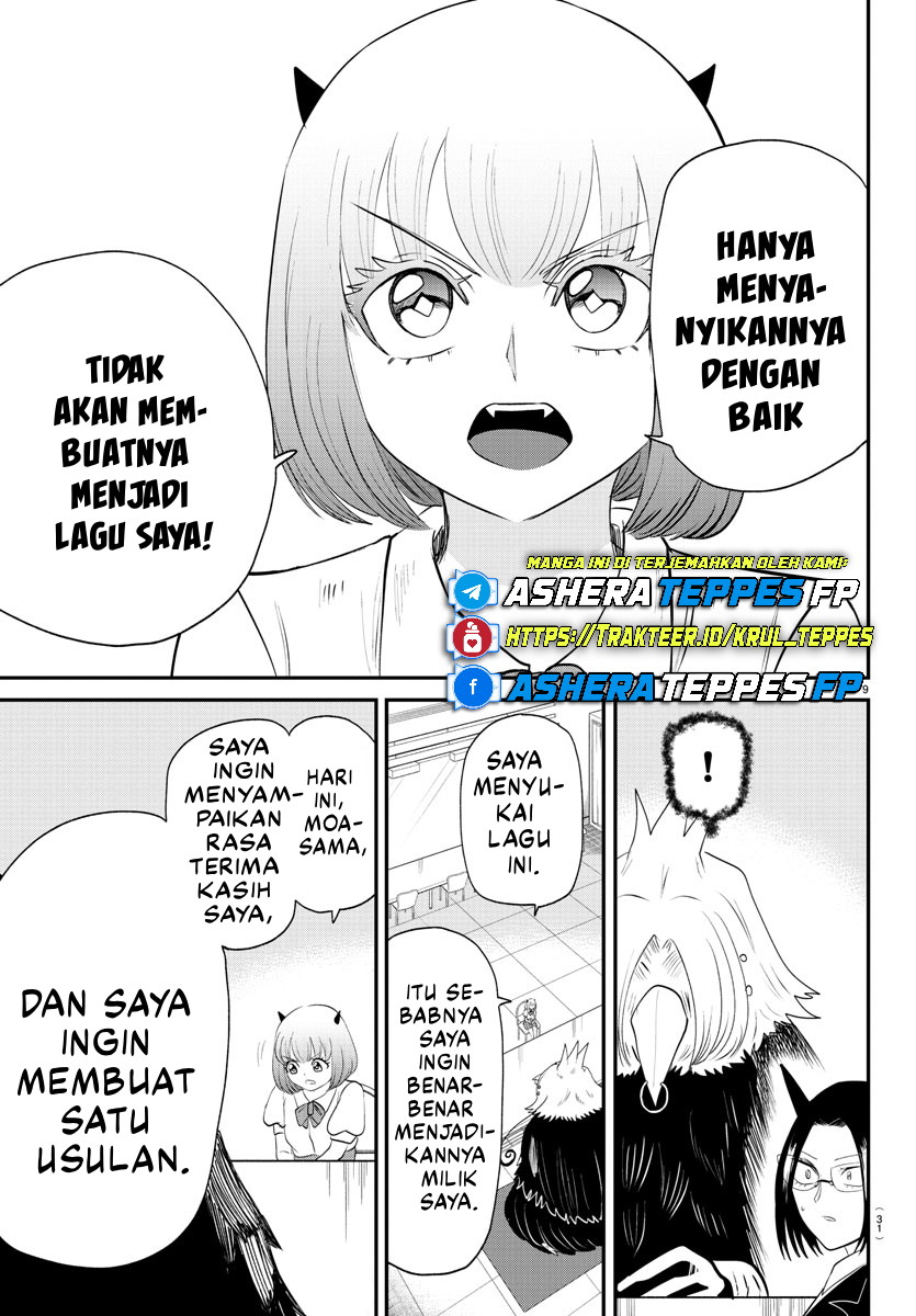 mairimashita-iruma-kun - Chapter: 377