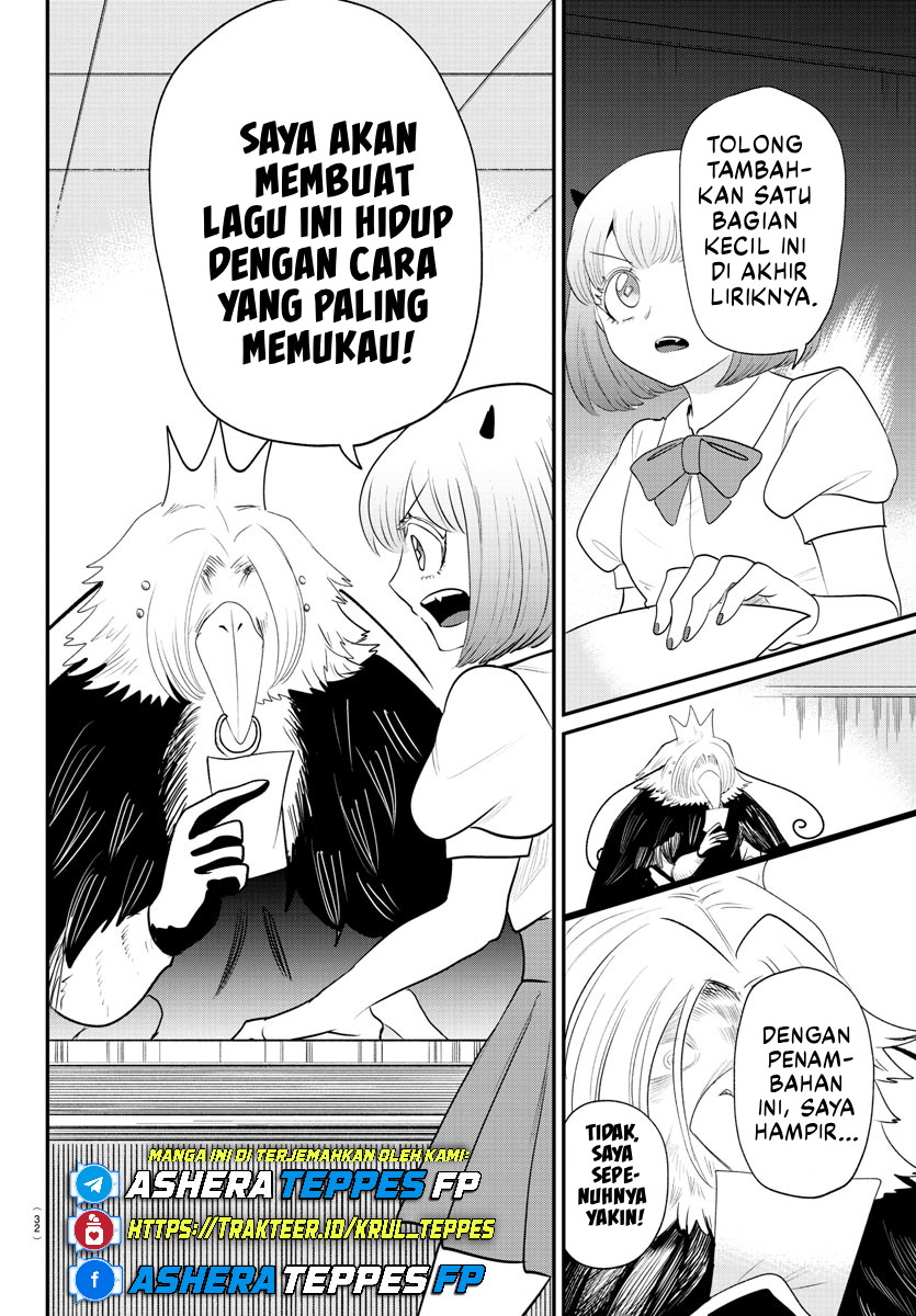 mairimashita-iruma-kun - Chapter: 377