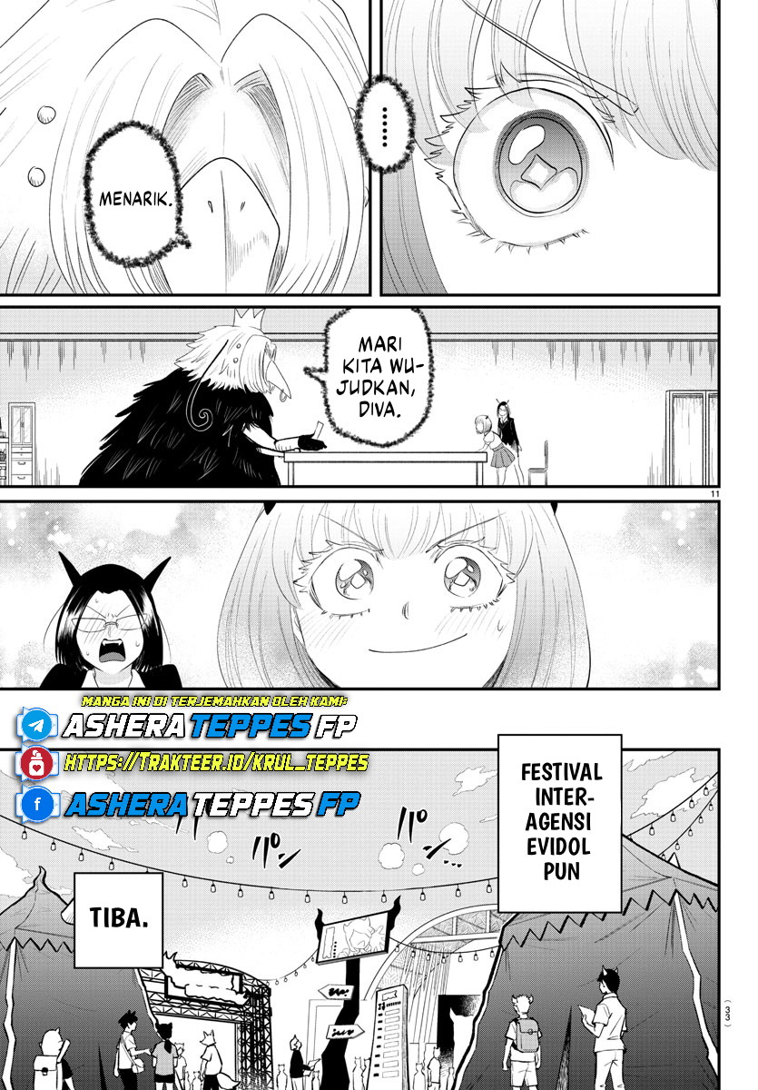 mairimashita-iruma-kun - Chapter: 377