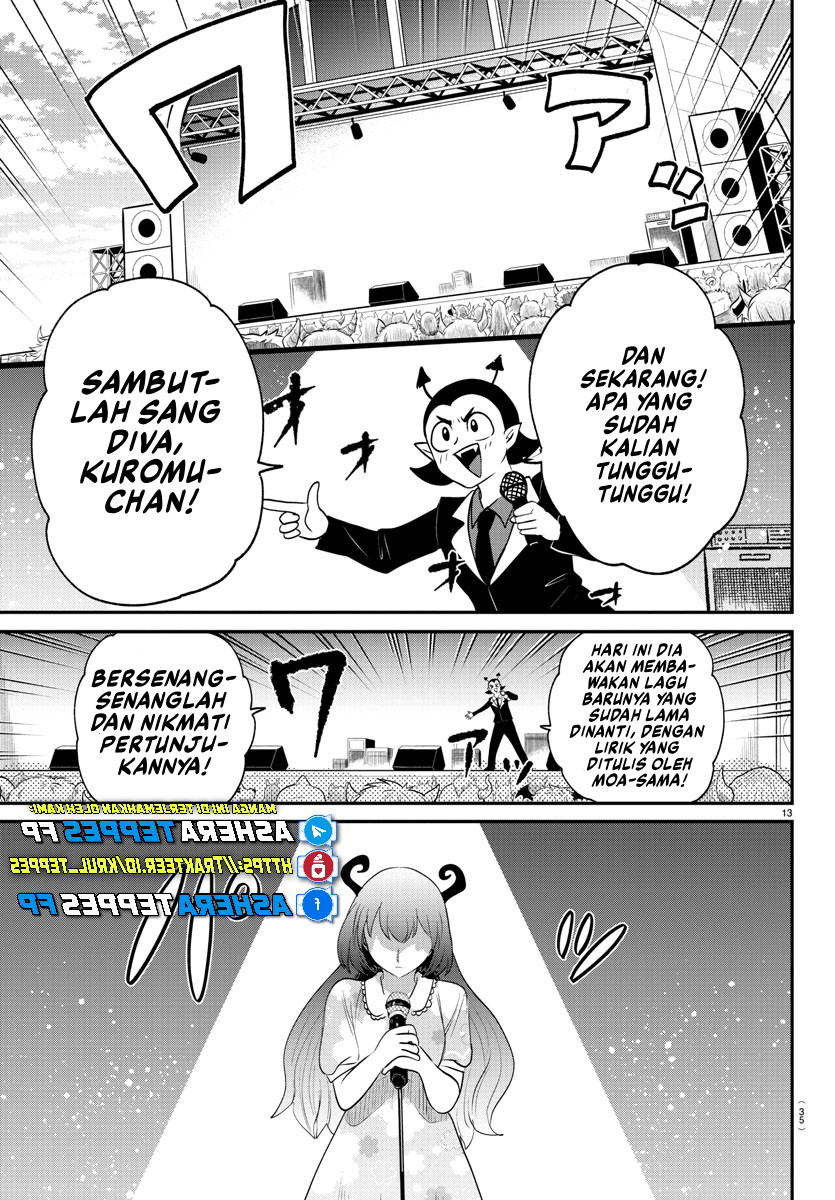 mairimashita-iruma-kun - Chapter: 377