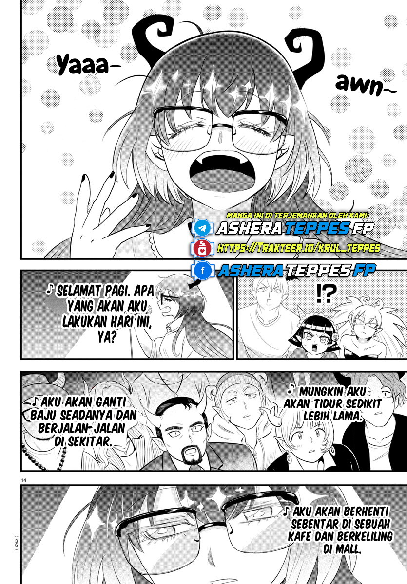 mairimashita-iruma-kun - Chapter: 377