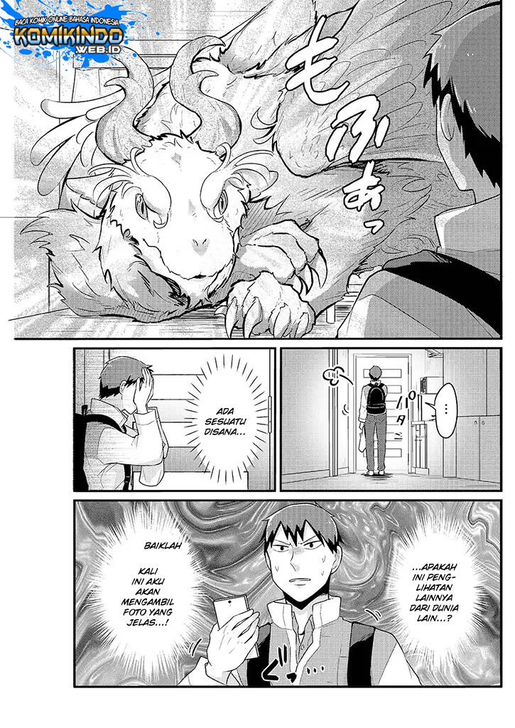 freeter-ga-jimini-isekai-teni-suru - Chapter: 17