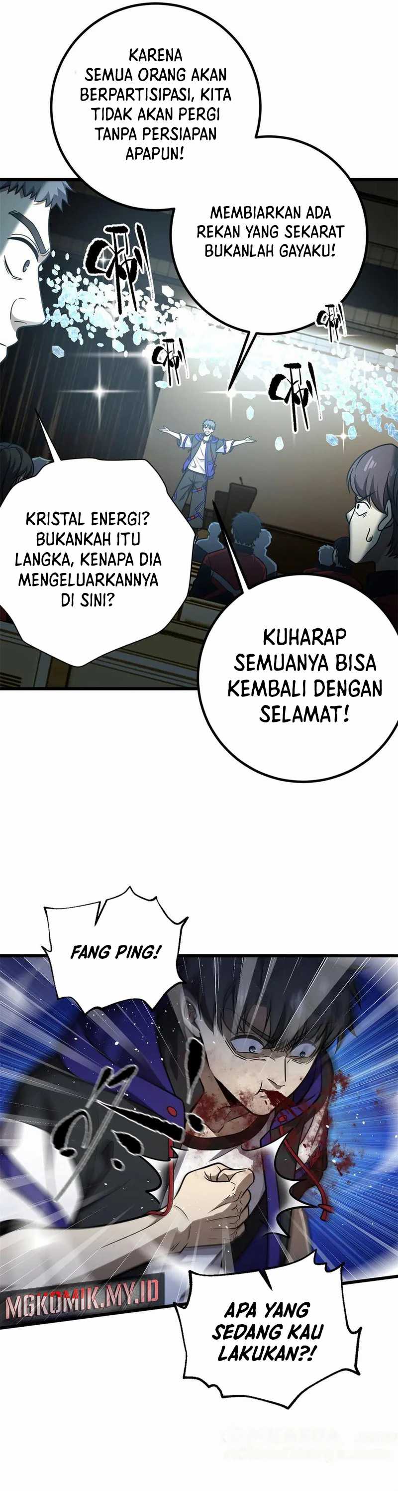 global-gao-wu - Chapter: 291