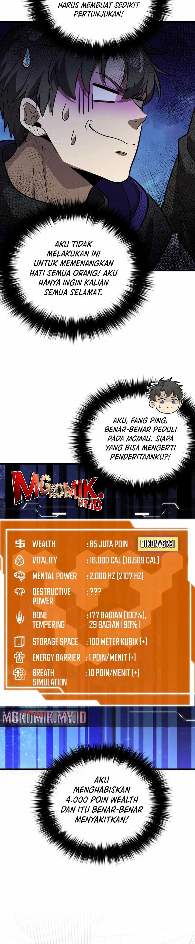 global-gao-wu - Chapter: 291