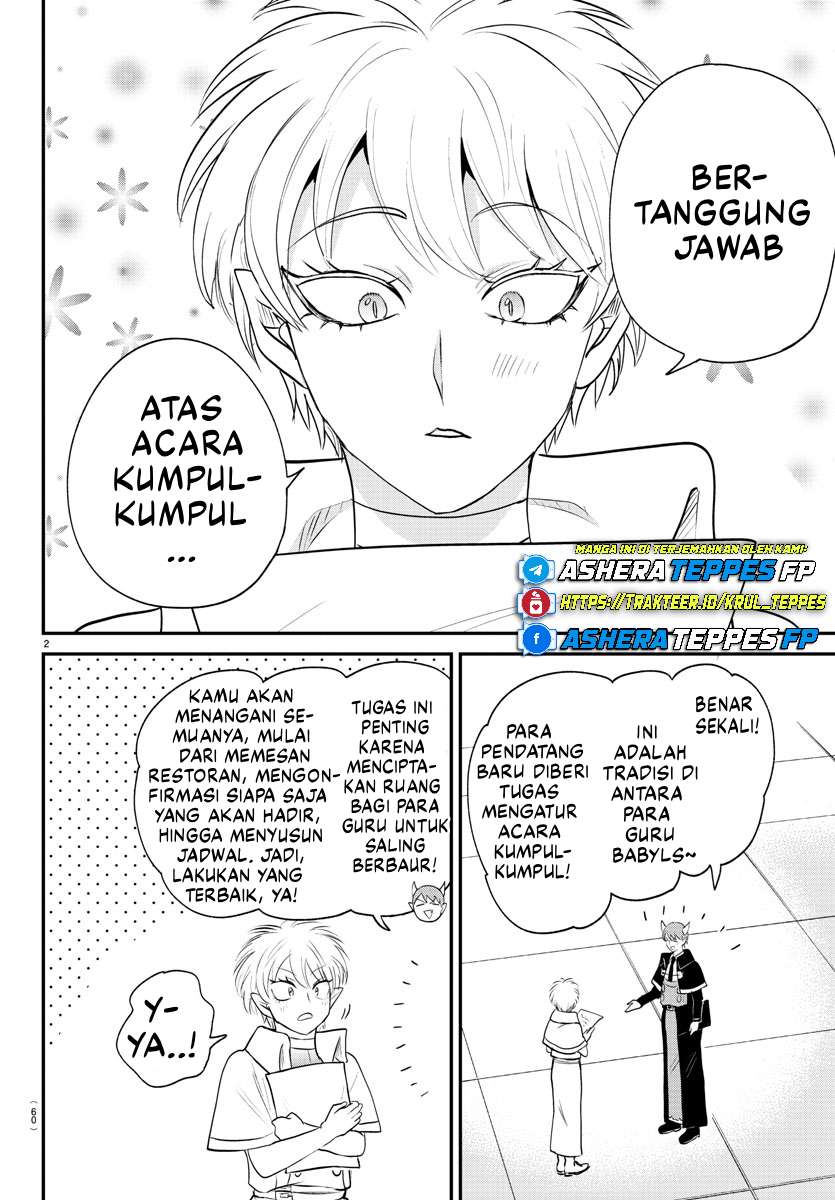 mairimashita-iruma-kun - Chapter: 378