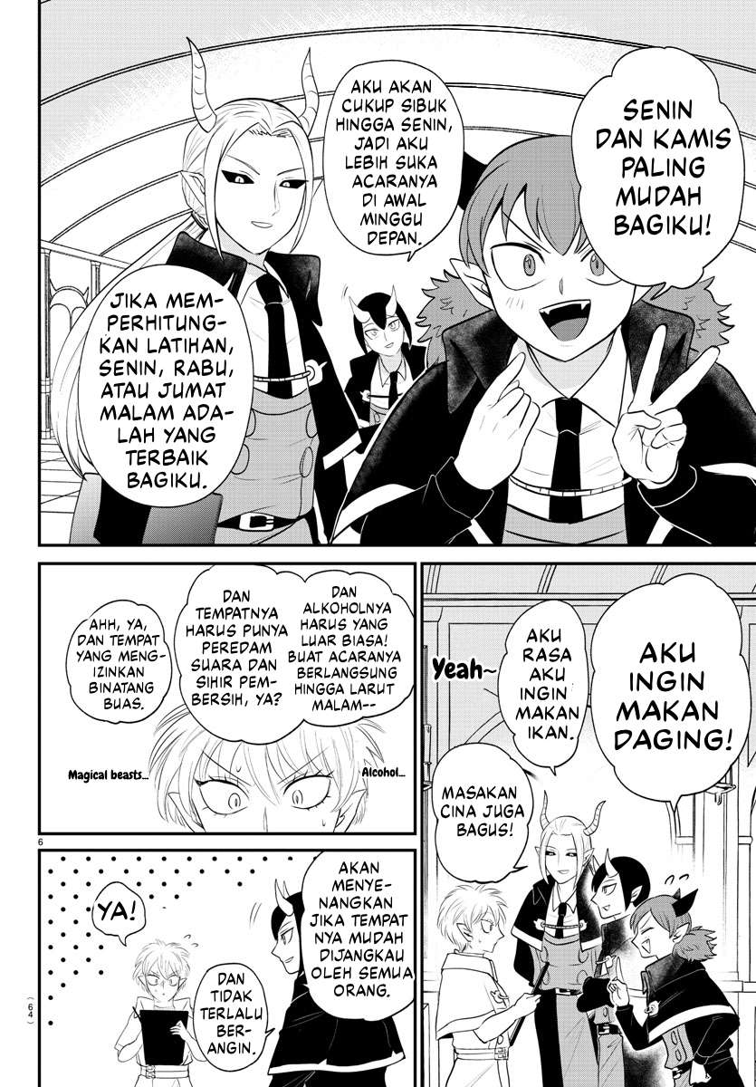 mairimashita-iruma-kun - Chapter: 378
