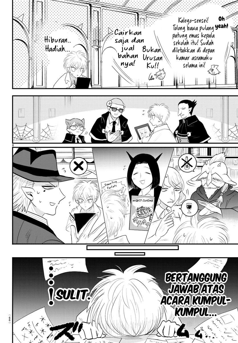 mairimashita-iruma-kun - Chapter: 378