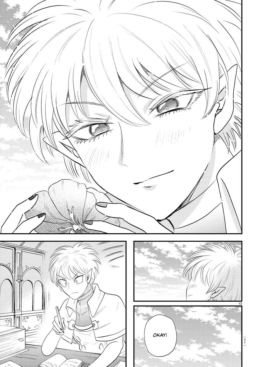 mairimashita-iruma-kun - Chapter: 378