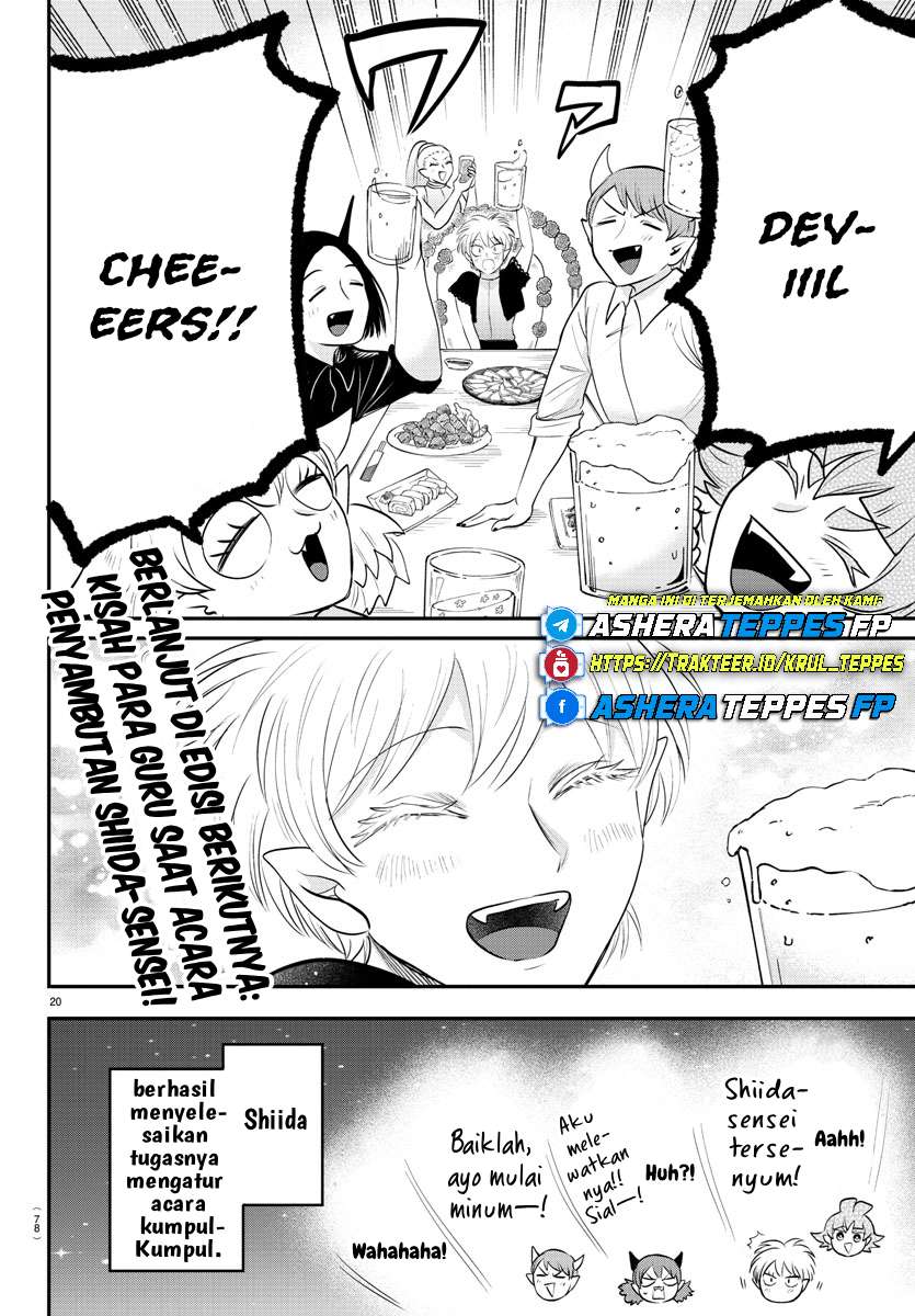 mairimashita-iruma-kun - Chapter: 378