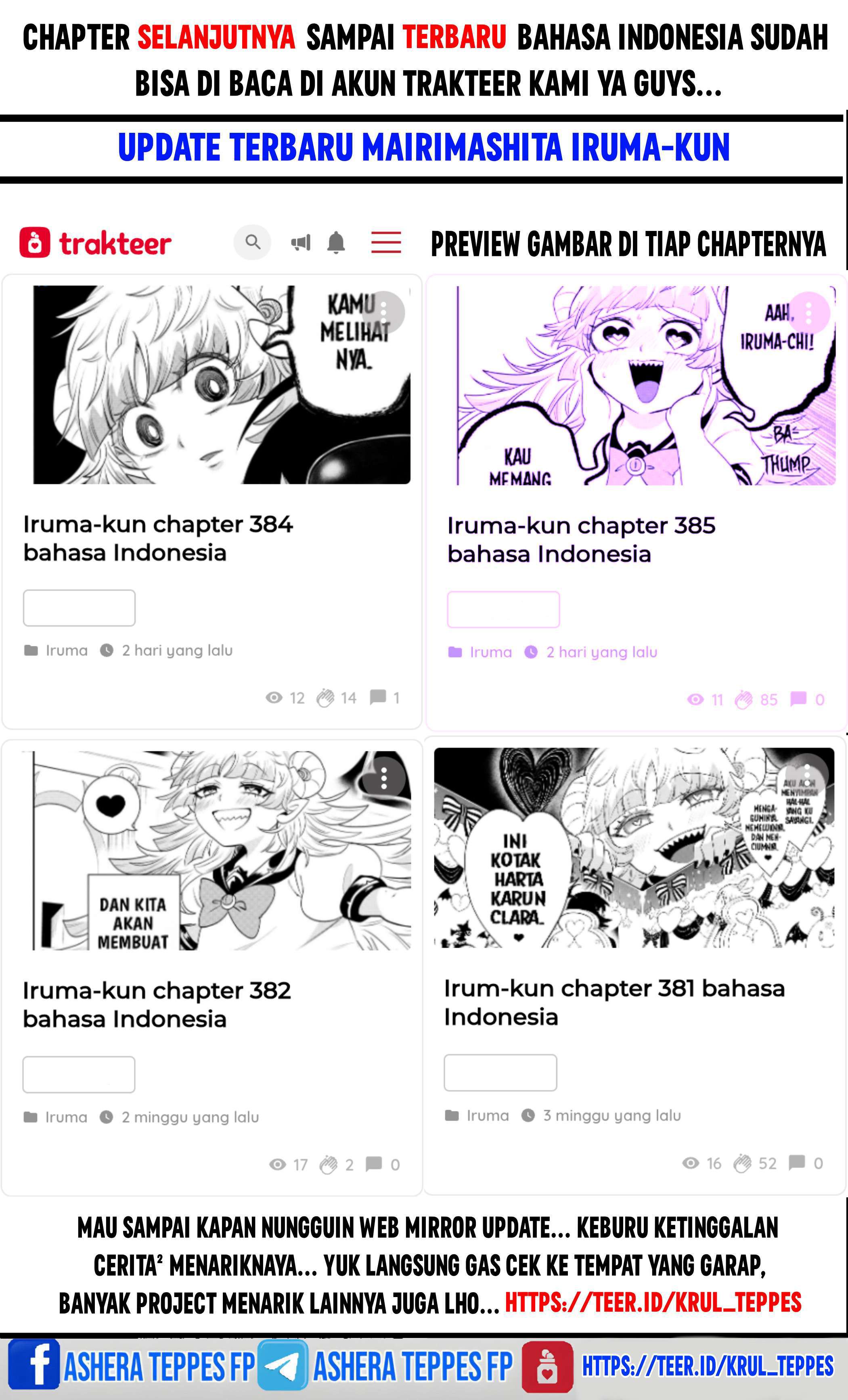 mairimashita-iruma-kun - Chapter: 378