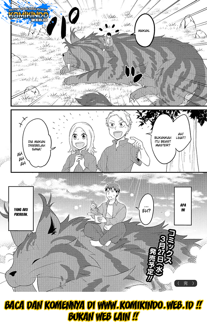 freeter-ga-jimini-isekai-teni-suru - Chapter: 18