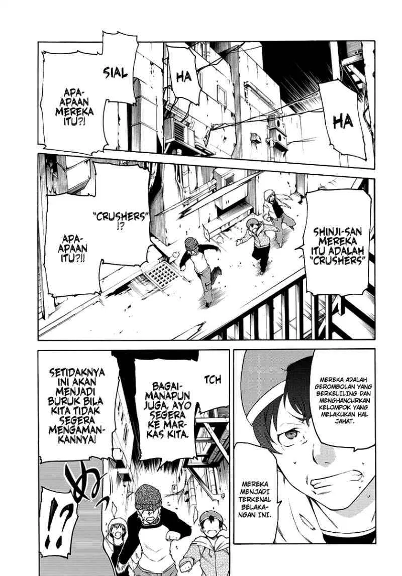fukashigi-philia - Chapter: 01