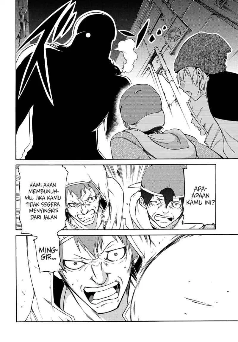 fukashigi-philia - Chapter: 01