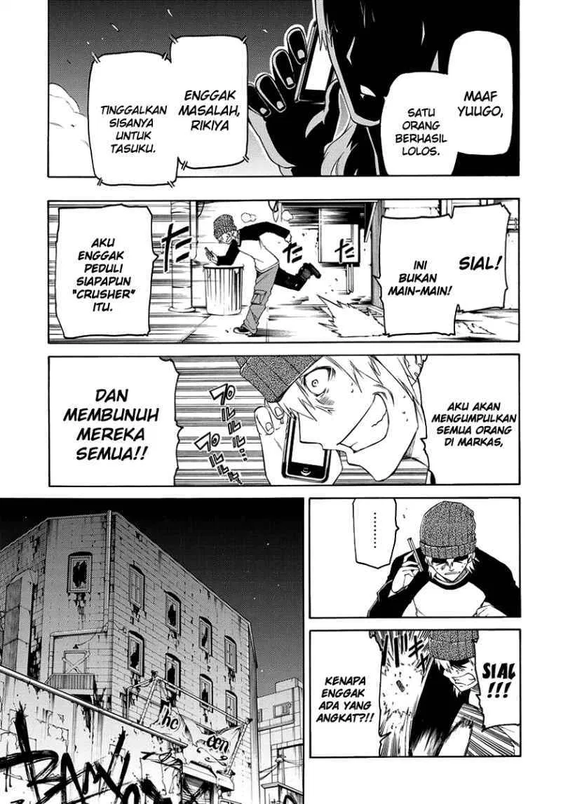 fukashigi-philia - Chapter: 01